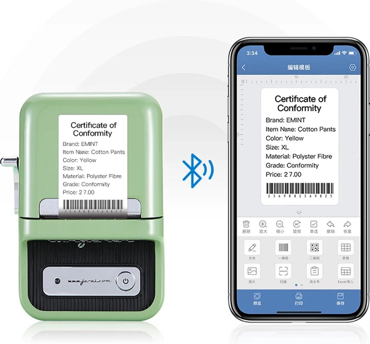 Niimbot B21 Labelprinter - Draadloze Labelmaker - 1200 mAh - Print Breedte 20-50mm